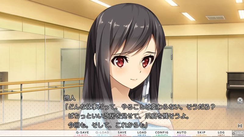 f:id:mmm000mmm:20170725202217j:image