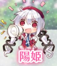f:id:mmm000mmm:20170828002017j:image:h100 f:id:mmm000mmm:20170828002017j:image:h100