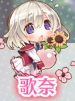 f:id:mmm000mmm:20170828121929j:image:h100 f:id:mmm000mmm:20170828121929j:image:h100