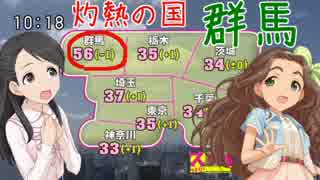 f:id:mmm000mmm:20170828145541j:image f:id:mmm000mmm:20170828145541j:image