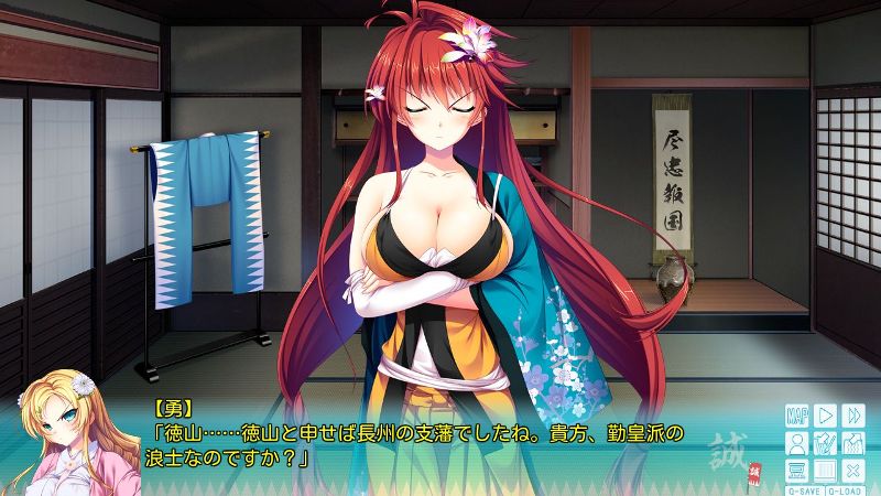 f:id:mmm000mmm:20170901213823j:image f:id:mmm000mmm:20170901213823j:image