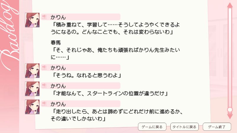 f:id:mmm000mmm:20170909200910j:image f:id:mmm000mmm:20170909200910j:image