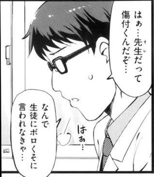 f:id:mmm000mmm:20170920214928j:image:h200