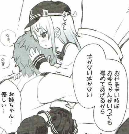 f:id:mmm000mmm:20170920214932j:image:h300