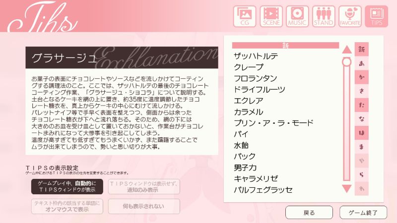 f:id:mmm000mmm:20170924070941j:image