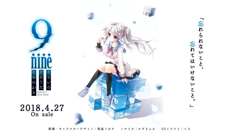 f:id:mmm000mmm:20180329101823j:image