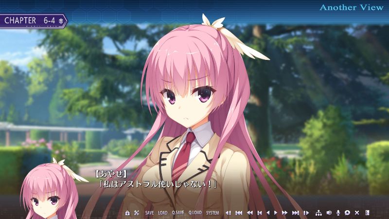 RIDDLE JOKER「三司あやせシナリオ」の感想・レビュー -