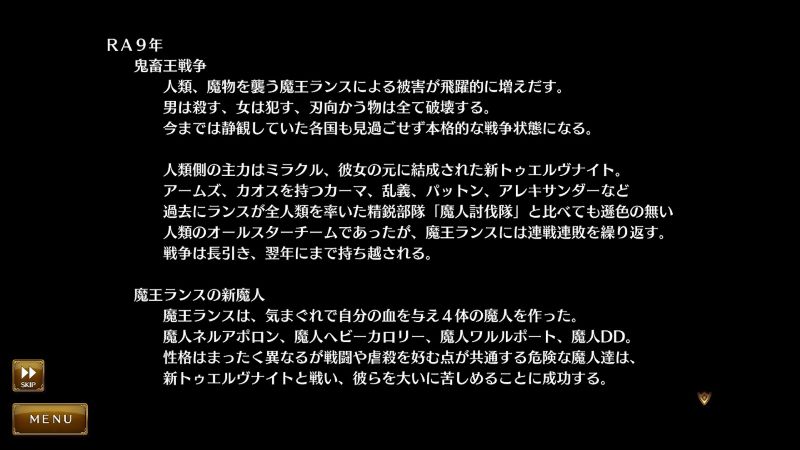 f:id:mmm000mmm:20180414231323j:image f:id:mmm000mmm:20180414231323j:image