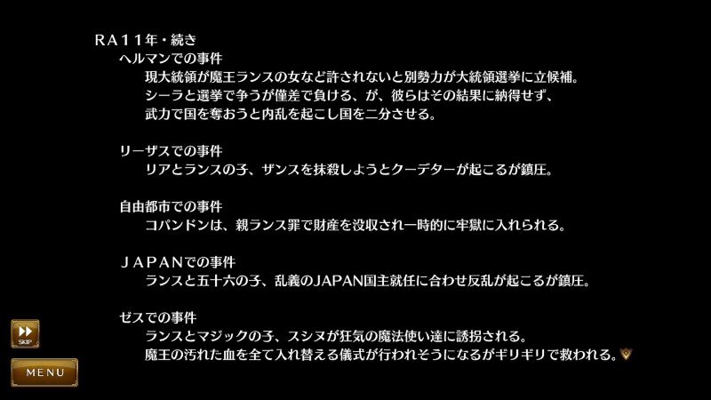 f:id:mmm000mmm:20180414231326j:image f:id:mmm000mmm:20180414231326j:image