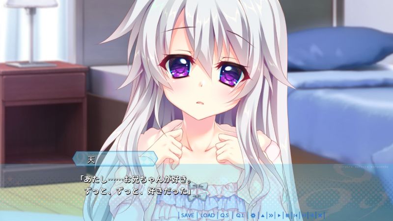 9-nine-そらいろそらうたそらのおと(天√)の感想・レビュー -
