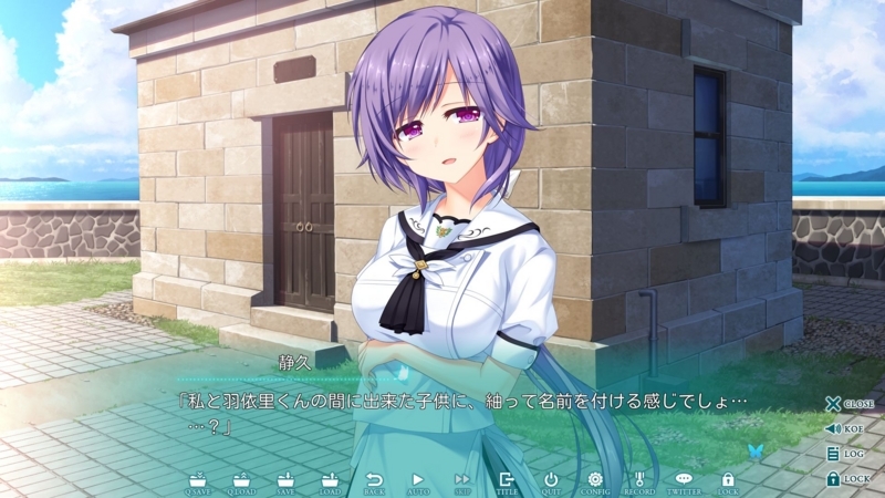 f:id:mmm000mmm:20180630134200j:image:w600