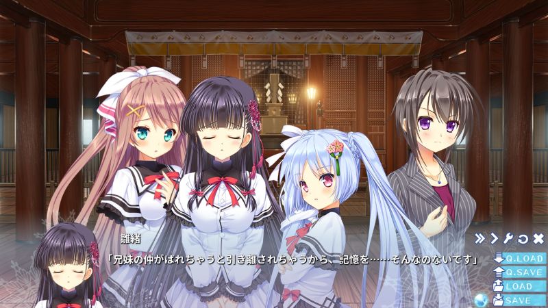 ロスト・エコーズ 消化試合編 の感想・レビュー -