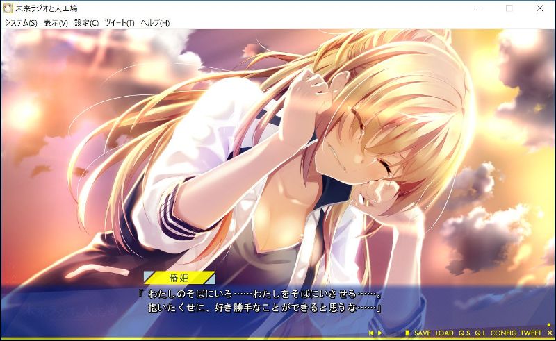 f:id:mmm000mmm:20180903115744j:image