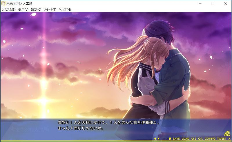 f:id:mmm000mmm:20180903120053j:image