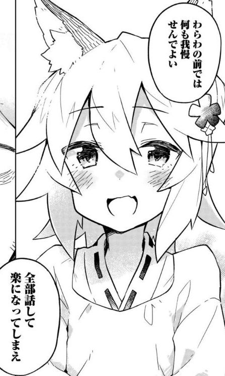 f:id:mmm000mmm:20180921012006j:image:h500