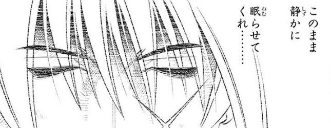 f:id:mmm000mmm:20180921012011j:image:w400