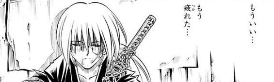 f:id:mmm000mmm:20180921012013j:image:w400