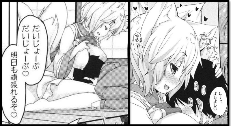 f:id:mmm000mmm:20180921084439j:image:w600