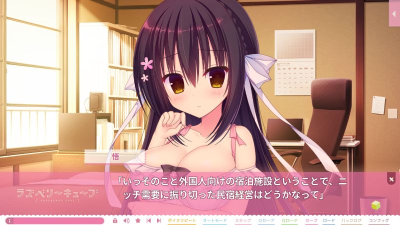 f:id:mmm000mmm:20180928221229j:image