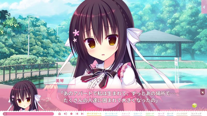 f:id:mmm000mmm:20180928221231j:image