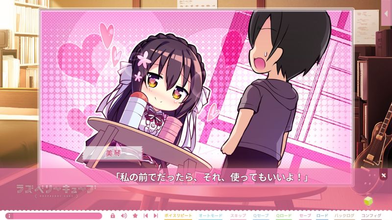 f:id:mmm000mmm:20180928221234j:image:w400