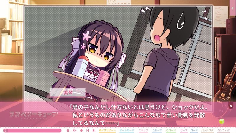 f:id:mmm000mmm:20180928221236j:image:w400