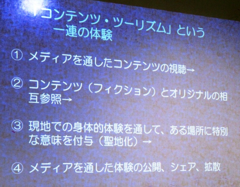 f:id:mmm000mmm:20181016134013j:image:w400