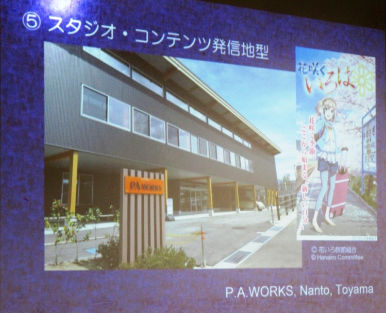 f:id:mmm000mmm:20181016135255j:image:w400