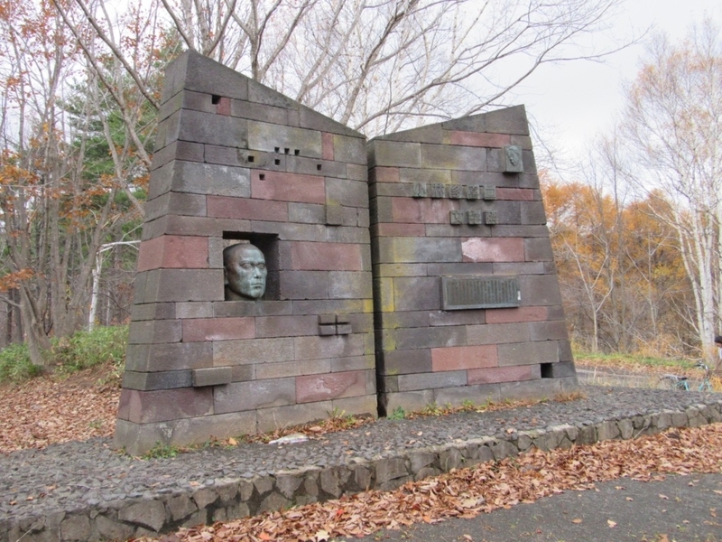 f:id:mmm000mmm:20181106151956j:image:h350