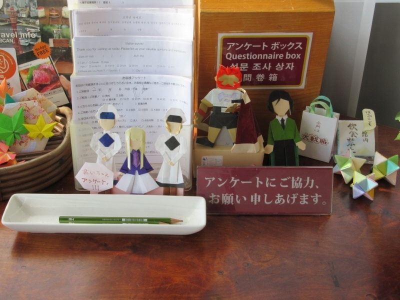 f:id:mmm000mmm:20181110105911j:image:w400