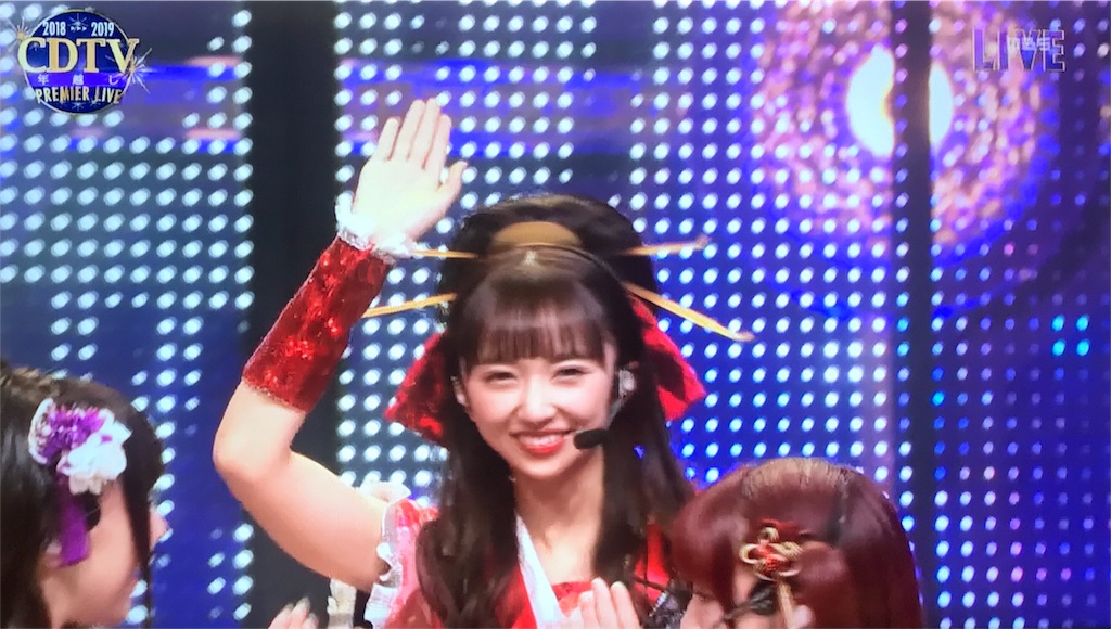 f:id:mmm_0327:20190107221744j:image f:id:mmm_0327:20190107221744j:image