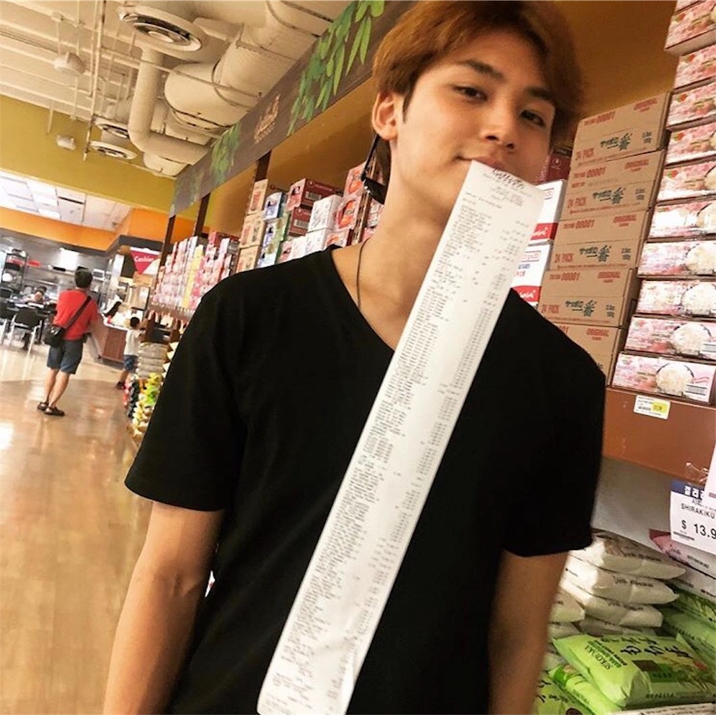 f:id:mmm__10:20200403144750j:image f:id:mmm__10:20200403144750j:image