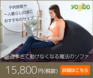 f:id:mmmakex:20200408222823j:plain f:id:mmmakex:20200408222823j:plain