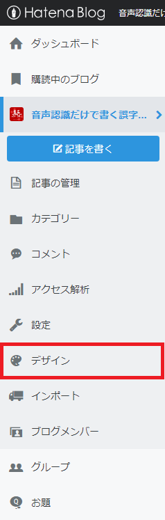 f:id:mmmakex:20200604185938p:plain f:id:mmmakex:20200604185938p:plain