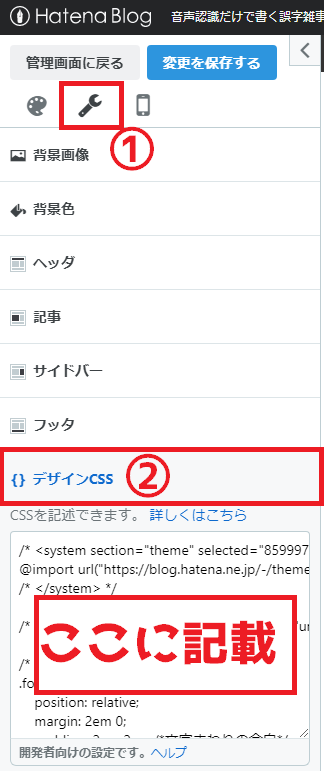 f:id:mmmakex:20200604190020p:plain f:id:mmmakex:20200604190020p:plain