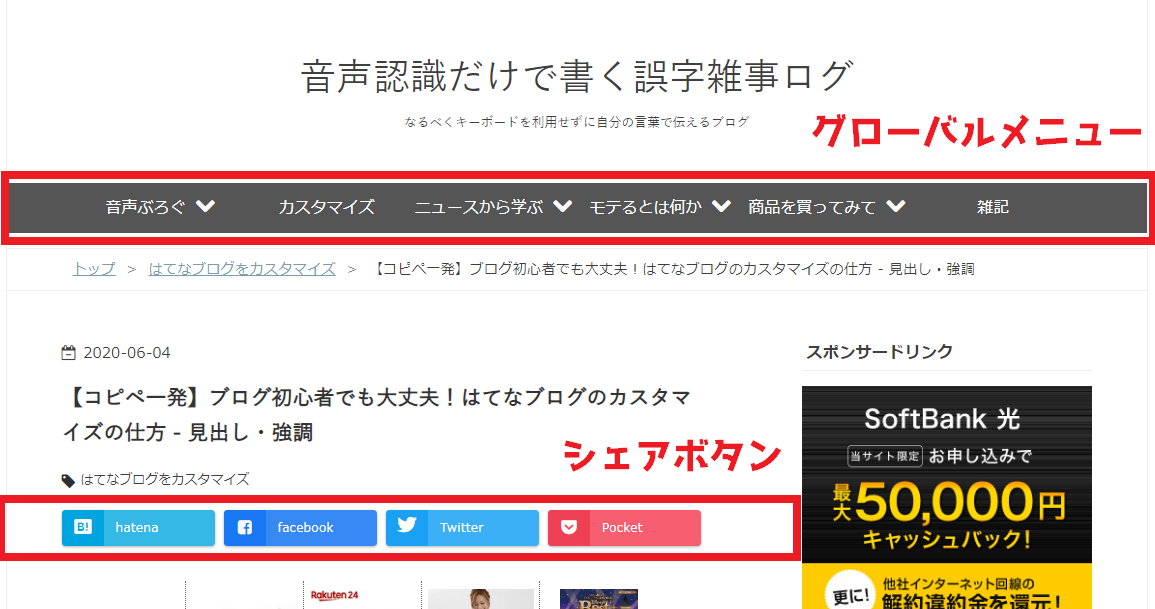 f:id:mmmakex:20200605133523p:plain f:id:mmmakex:20200605133523p:plain