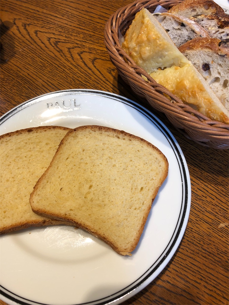 赤ちゃん連れランチ Paul アトレ四谷店 悩みがちかーさんの生活日記