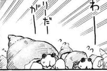 破壊神マグちゃん 狂乱 のナプターク ナプタくん の可愛い画像まとめ 七福人ブログ