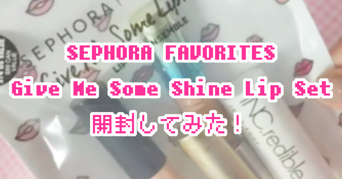 f:id:mmmiiz:20190306145900p:plain f:id:mmmiiz:20190306145900p:plain