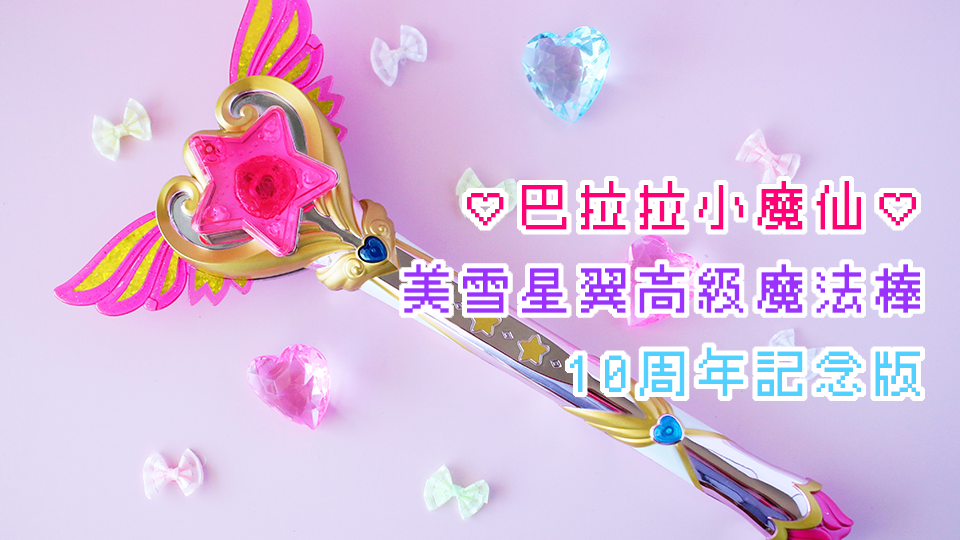 f:id:mmmiiz:20190530230310p:plain f:id:mmmiiz:20190530230310p:plain