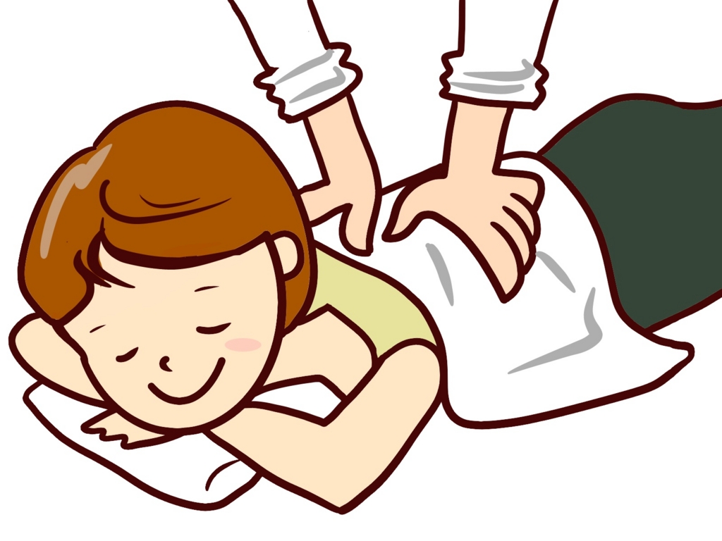 f:id:mmmiler:20170228105136j:plain