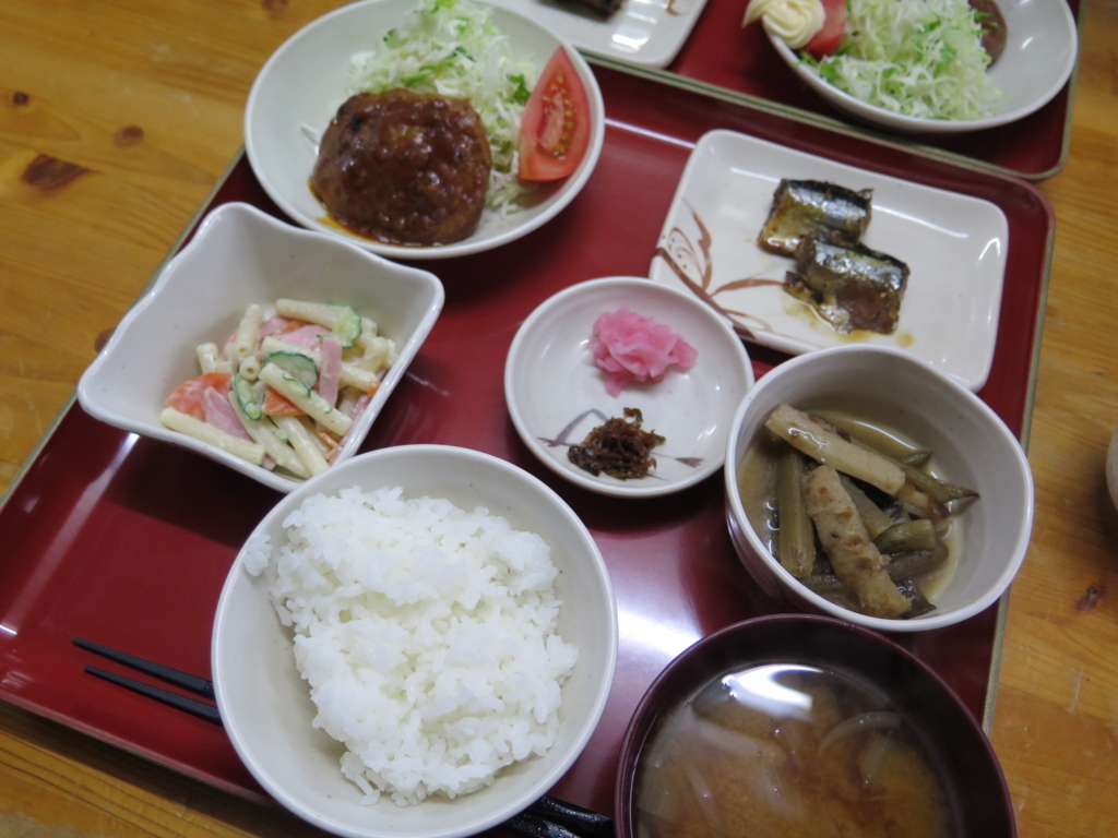 f:id:mmmisa:20170606160707j:plain f:id:mmmisa:20170606160707j:plain