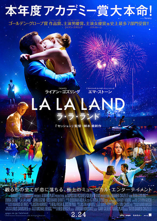 f:id:mmmix:20170301112245j:plain f:id:mmmix:20170301112245j:plain