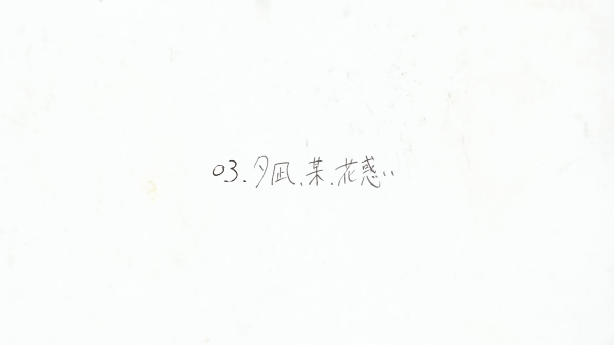 f:id:mmmkooo:20210224030009p:plain