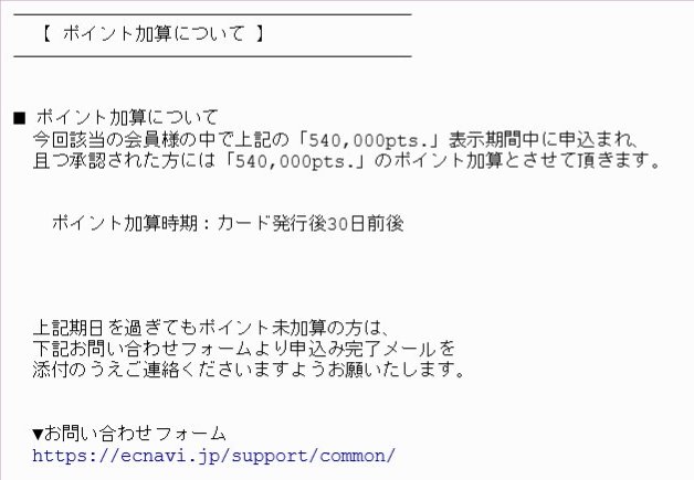 f:id:mmmmfly:20161108212557j:plain