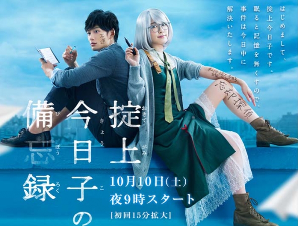 f:id:mmmmfly:20161225103324j:plain