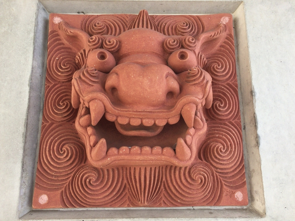 f:id:mmmmfly:20170614150452j:plain