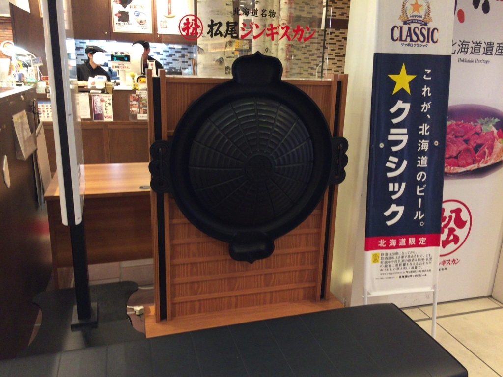f:id:mmmmfly:20170617121418j:plain f:id:mmmmfly:20170617121418j:plain
