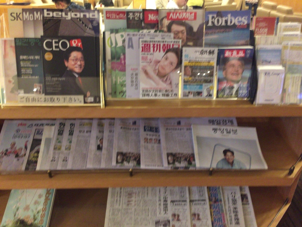 f:id:mmmmfly:20170620105800j:plain