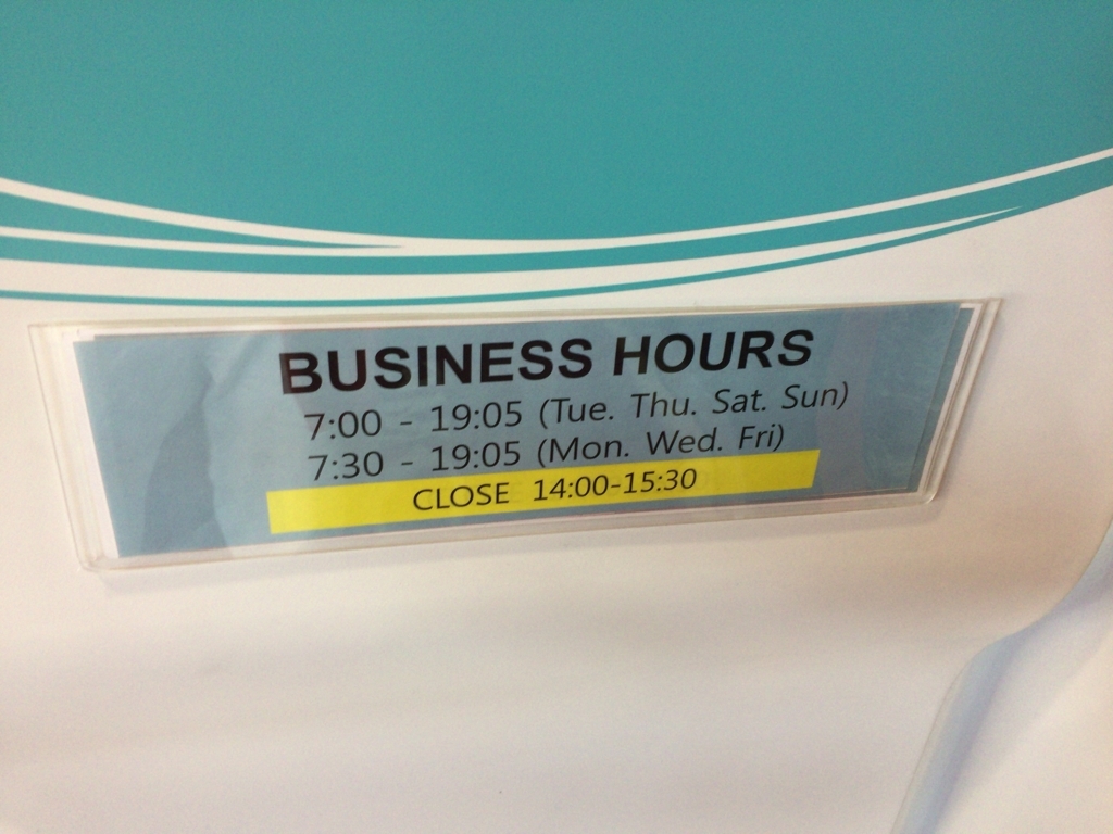 f:id:mmmmfly:20170622122326j:plain